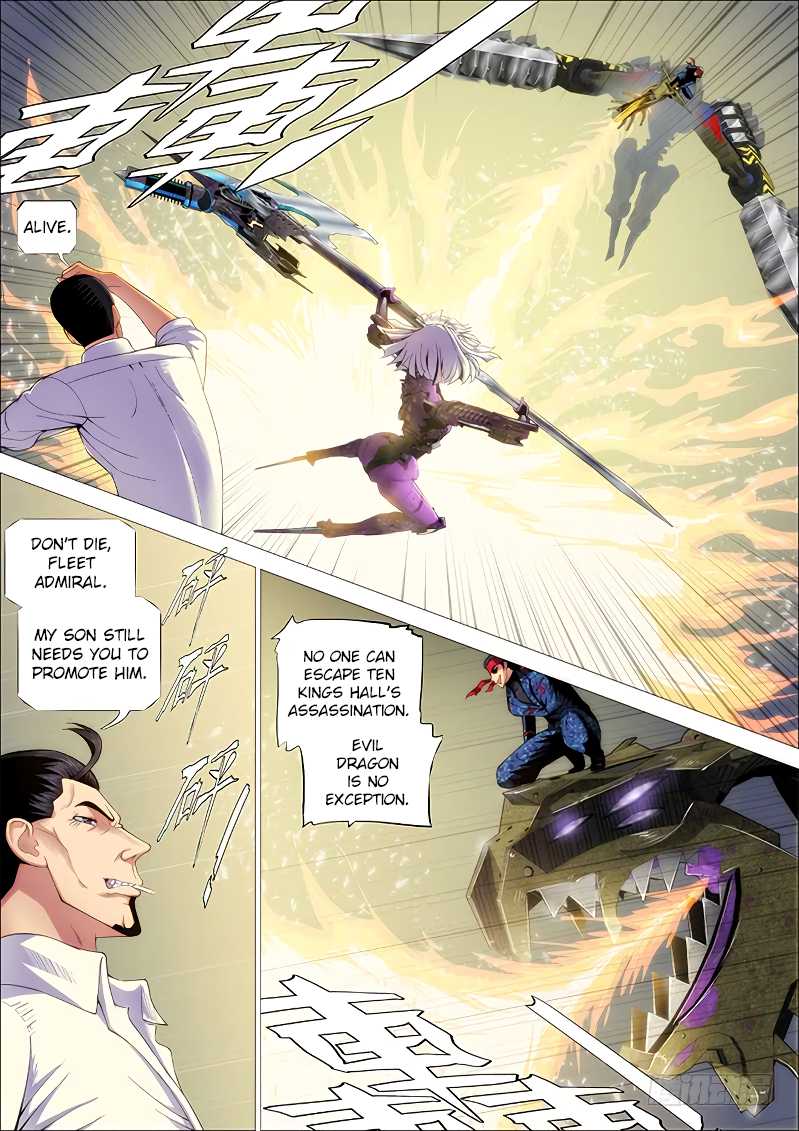 Iron Ladies Chapter 255 - Page 4