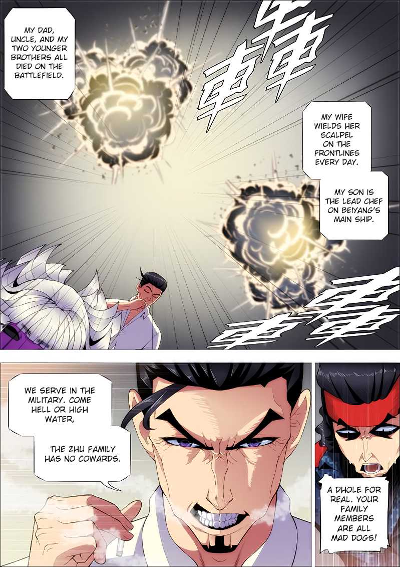 Iron Ladies Chapter 255 - Page 7