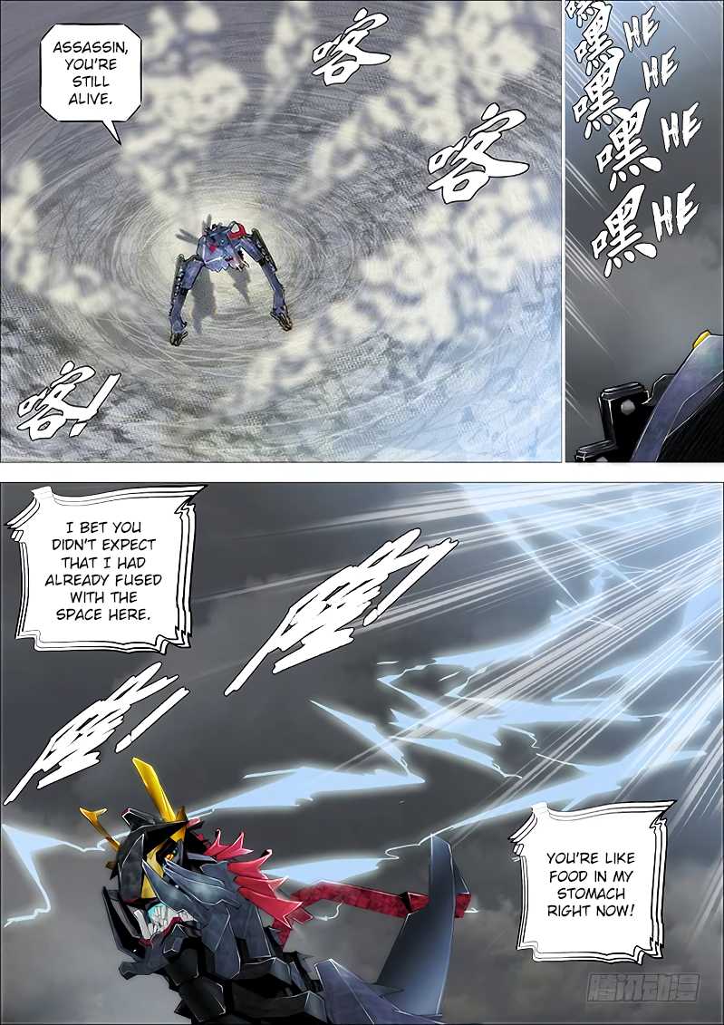 Iron Ladies Chapter 255 - Page 10