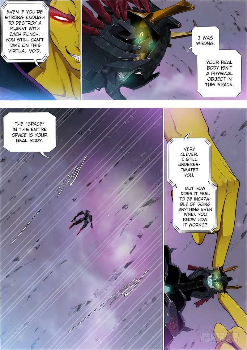 Iron Ladies Chapter 256 - Page 12