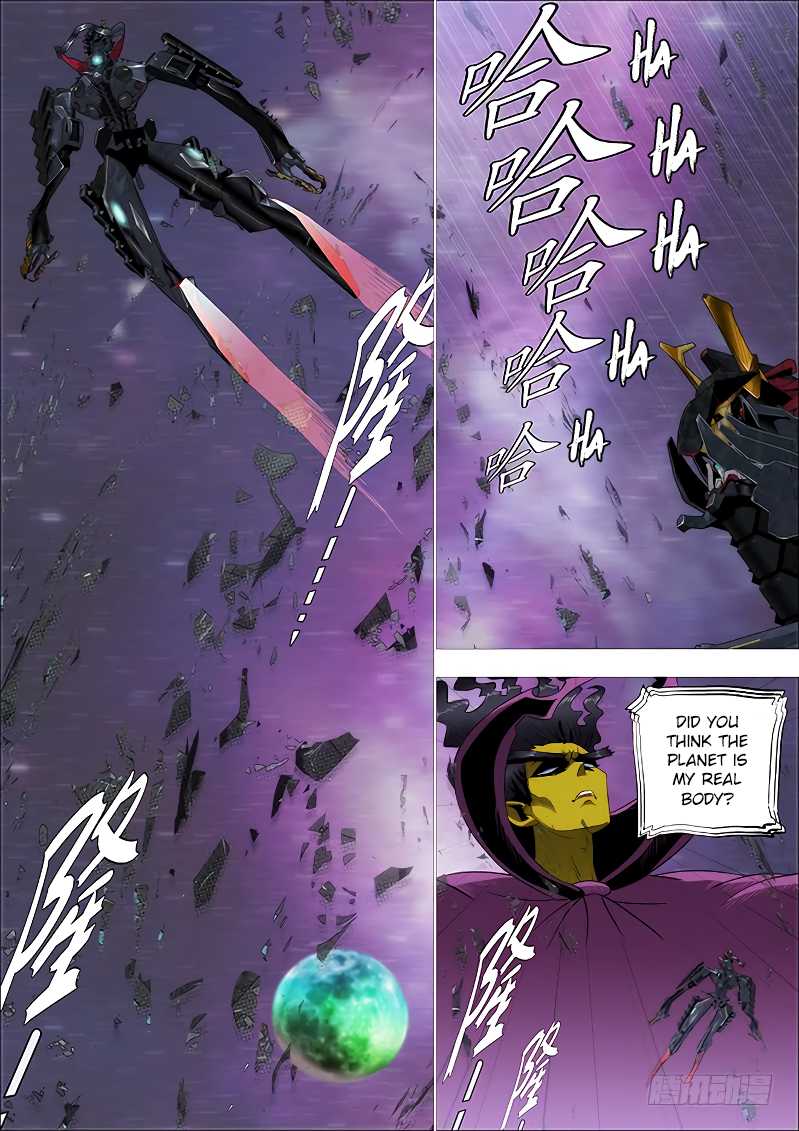 Iron Ladies Chapter 256 - Page 4