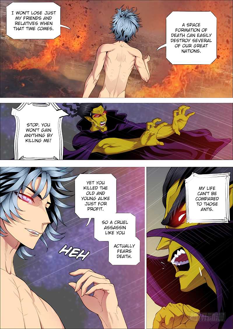 Iron Ladies Chapter 257 - Page 14