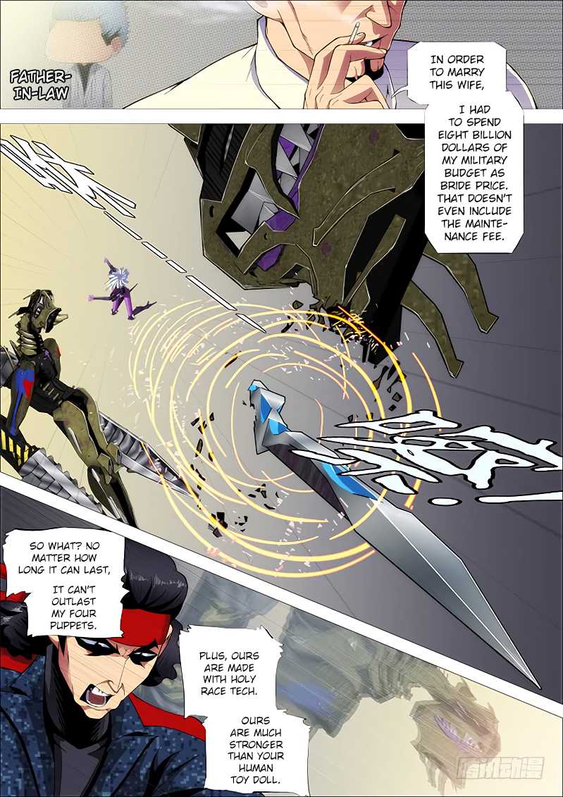 Iron Ladies Chapter 257 - Page 6
