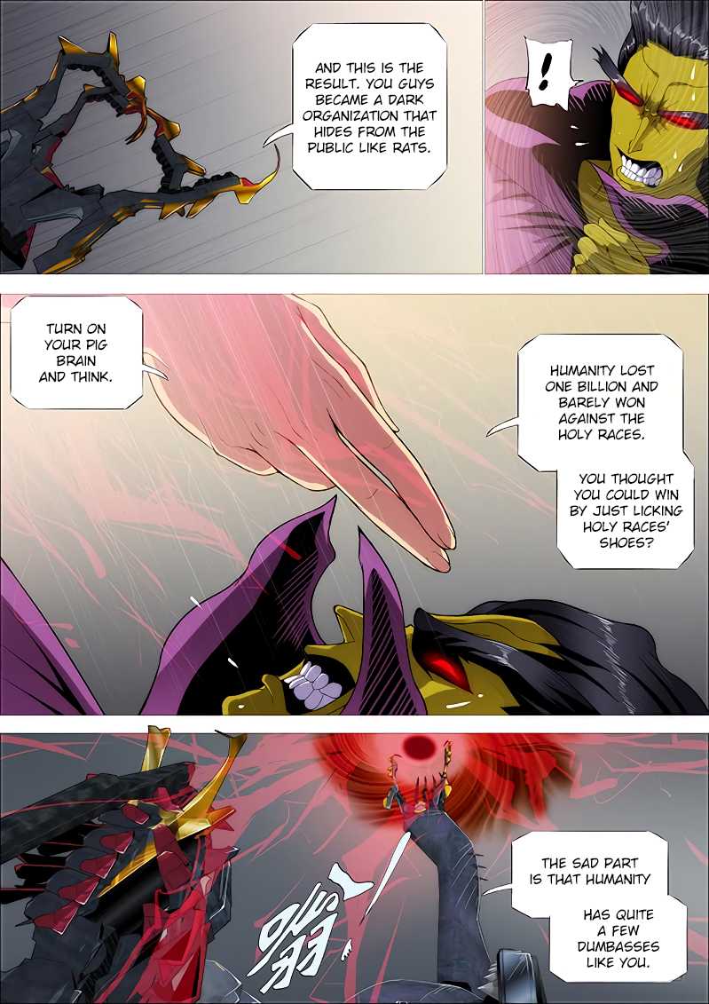 Iron Ladies Chapter 258 - Page 3