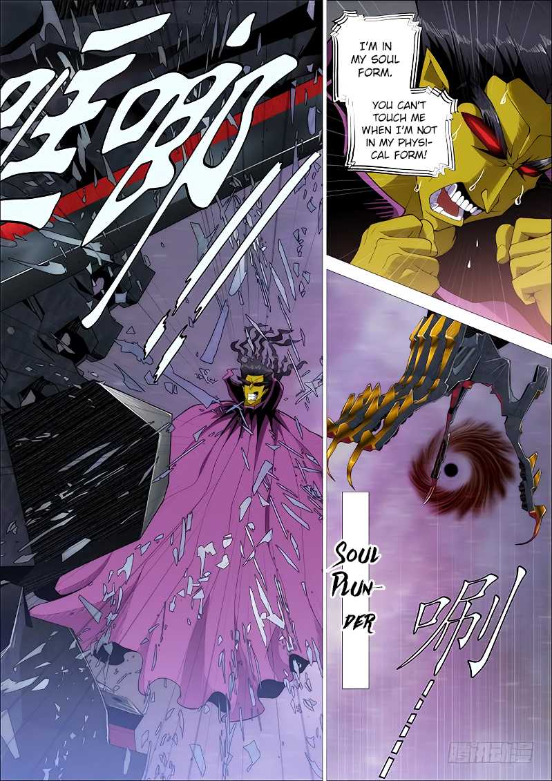 Iron Ladies Chapter 258 - Page 5