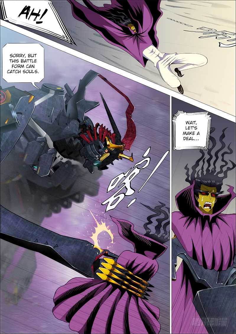 Iron Ladies Chapter 258 - Page 6