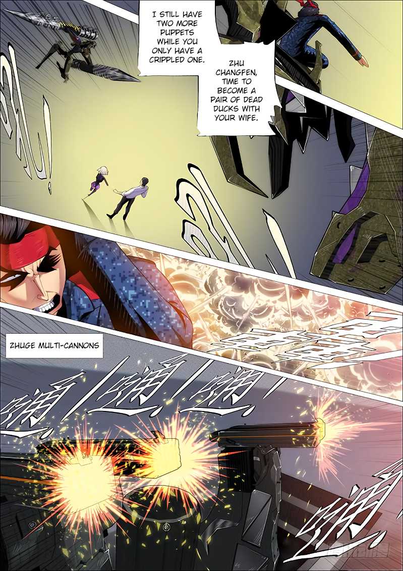 Iron Ladies Chapter 259 - Page 6