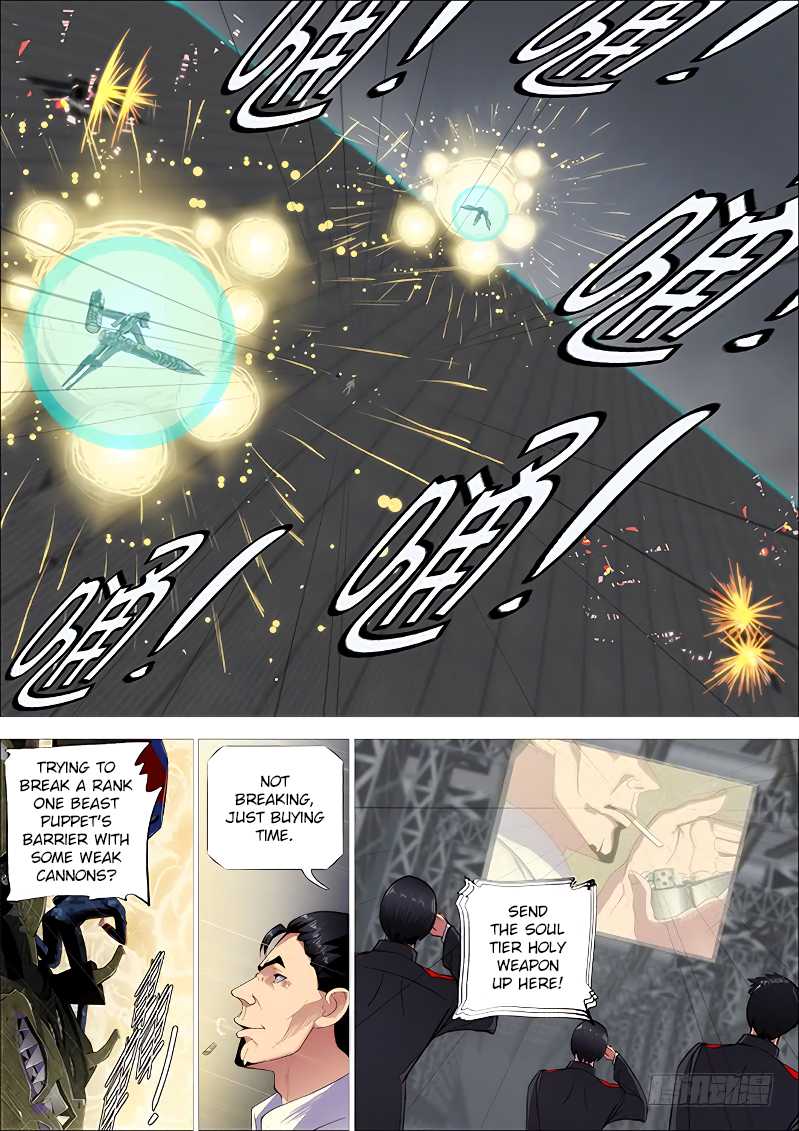 Iron Ladies Chapter 259 - Page 7