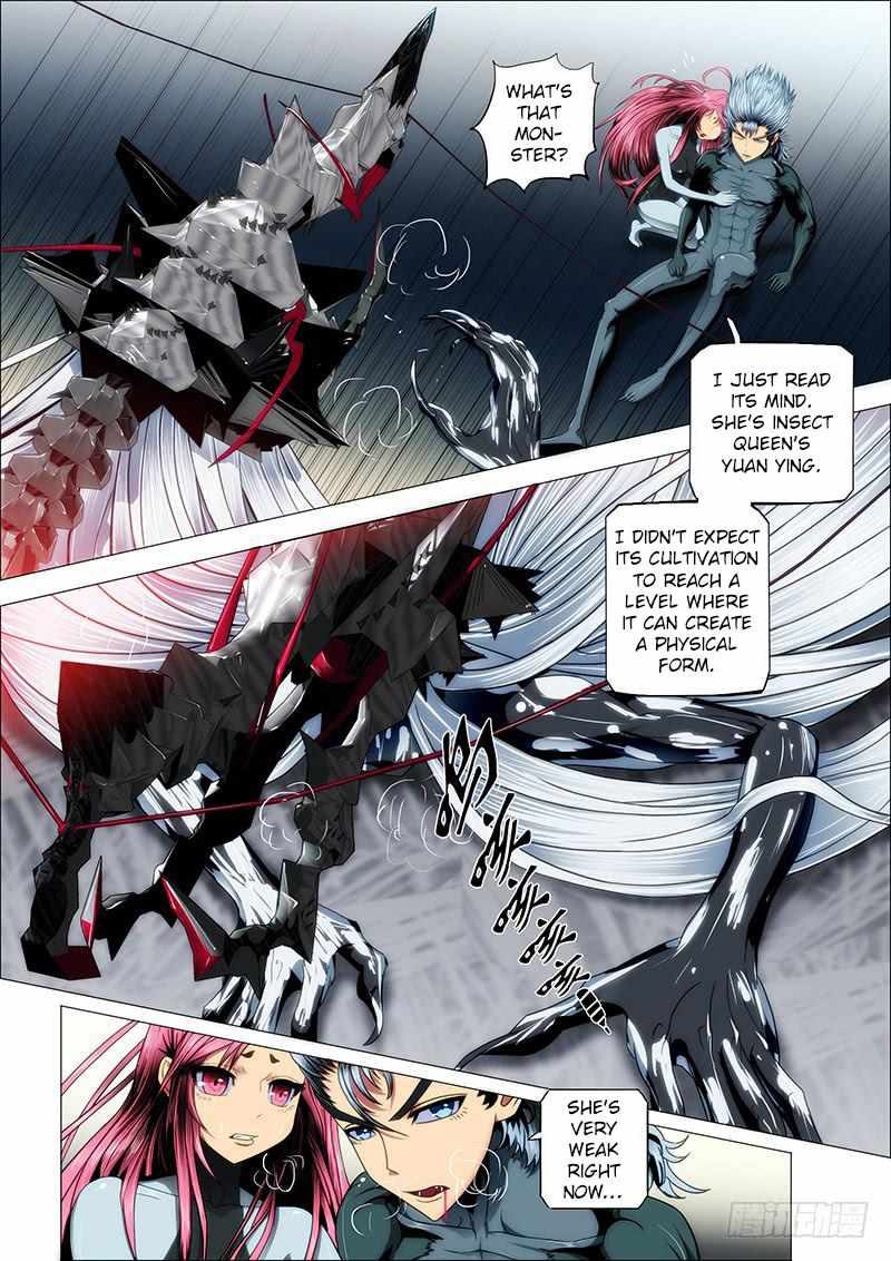 Iron Ladies Chapter 26 - Page 3