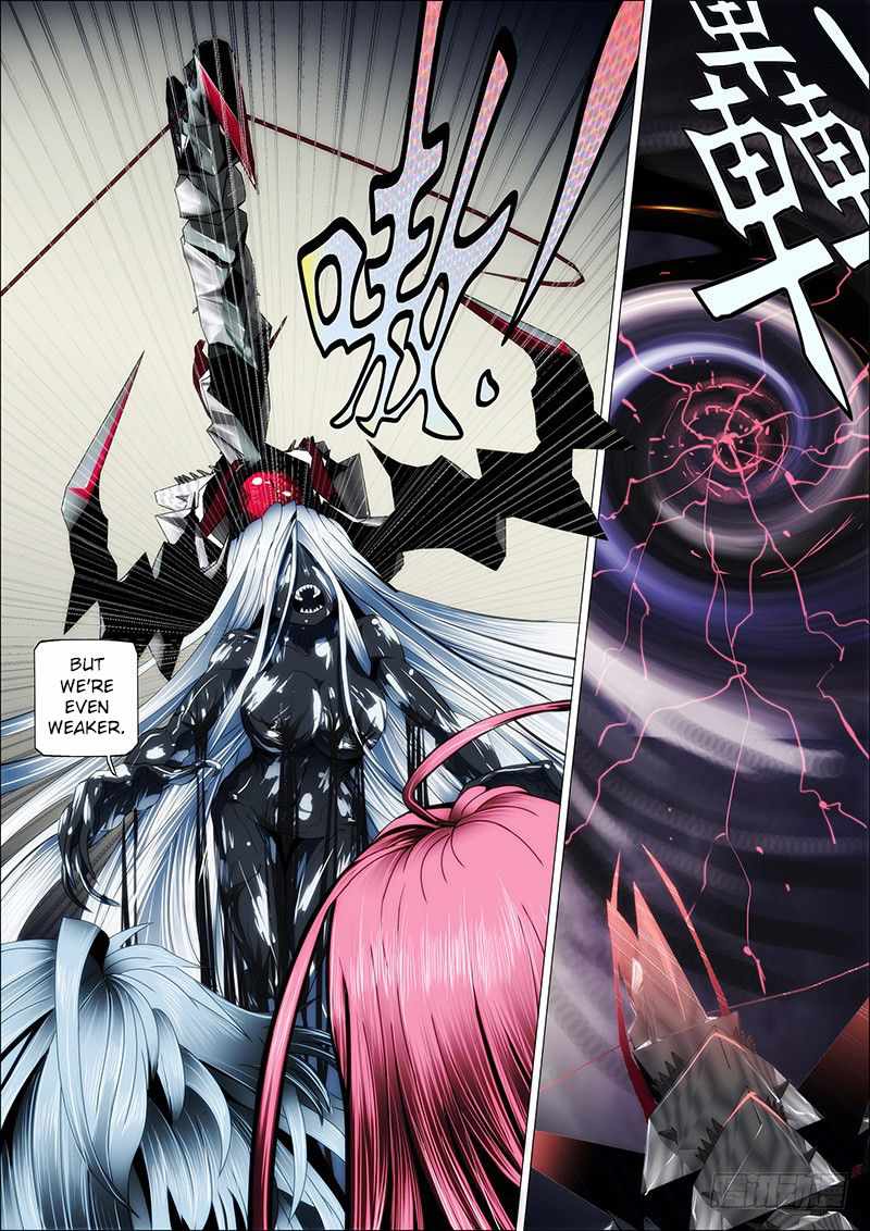 Iron Ladies Chapter 26 - Page 4