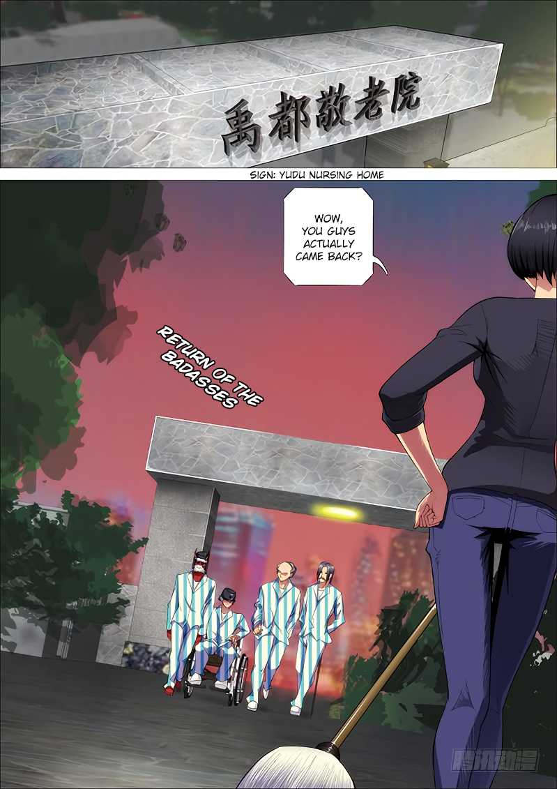 Iron Ladies Chapter 260 - Page 1