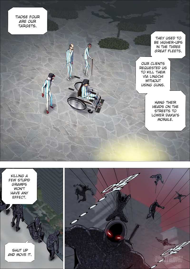 Iron Ladies Chapter 260 - Page 2