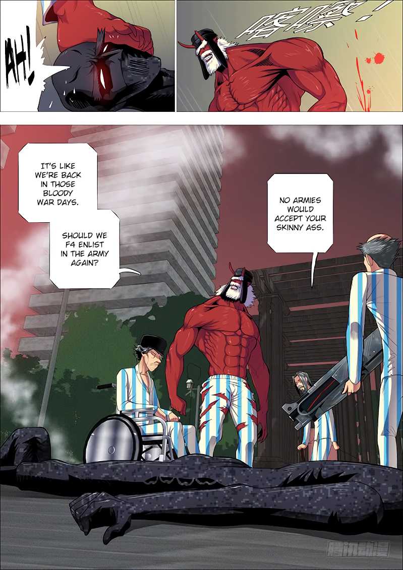 Iron Ladies Chapter 260 - Page 12