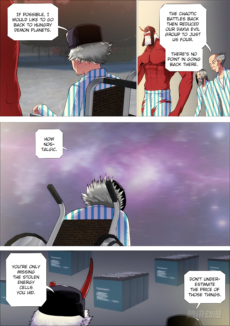 Iron Ladies Chapter 260 - Page 13