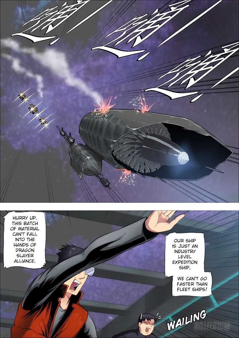 Iron Ladies Chapter 260 - Page 14