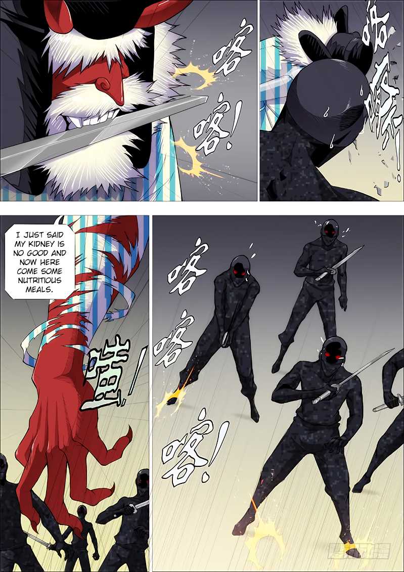 Iron Ladies Chapter 260 - Page 4