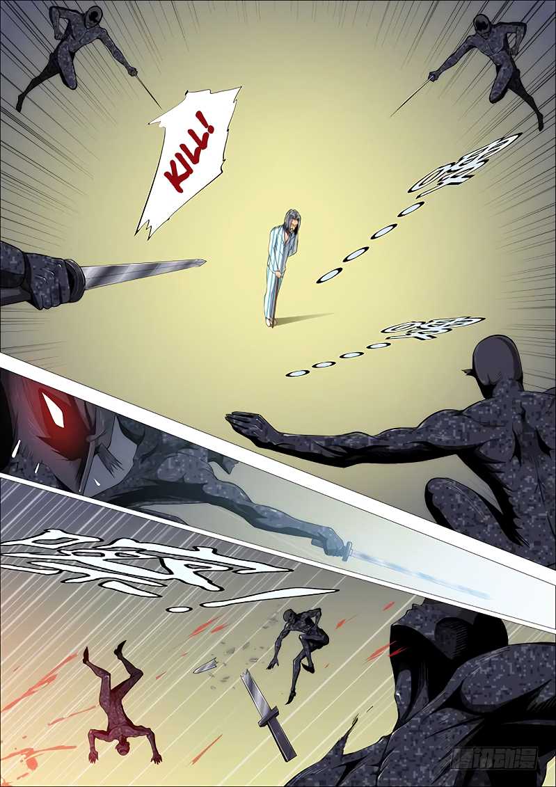 Iron Ladies Chapter 260 - Page 6