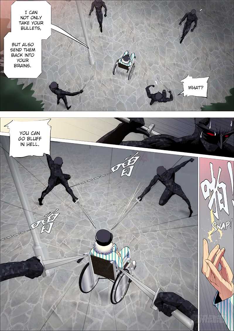 Iron Ladies Chapter 260 - Page 10