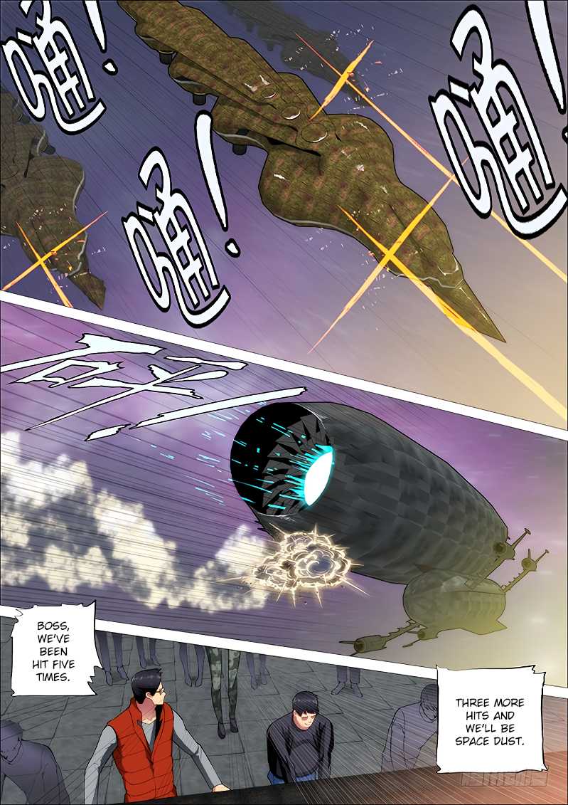 Iron Ladies Chapter 261 - Page 1
