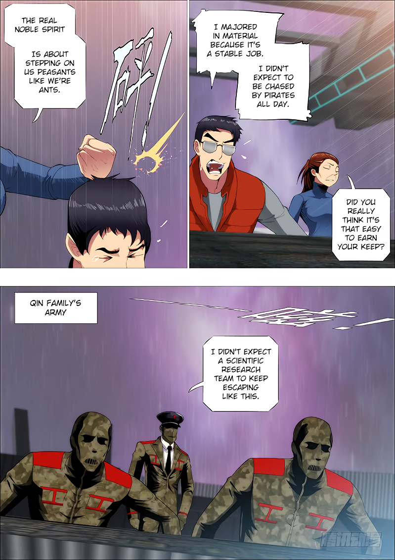 Iron Ladies Chapter 261 - Page 3