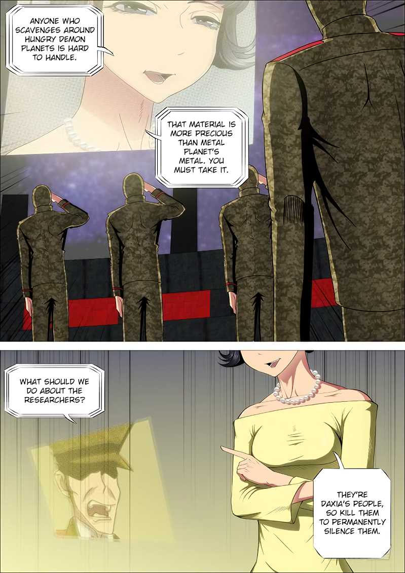 Iron Ladies Chapter 261 - Page 4