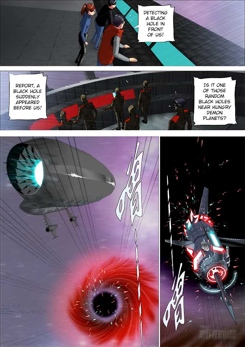 Iron Ladies Chapter 261 - Page 5