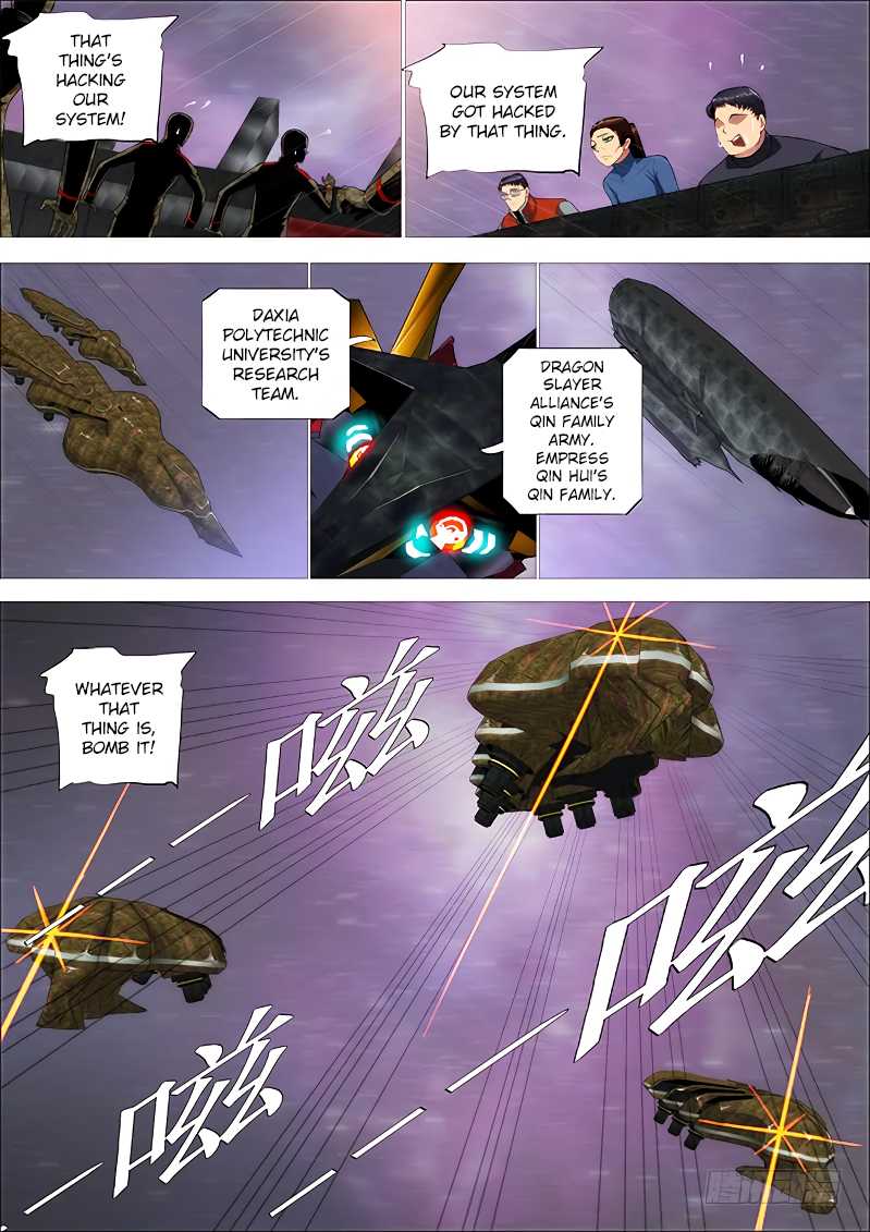 Iron Ladies Chapter 261 - Page 8