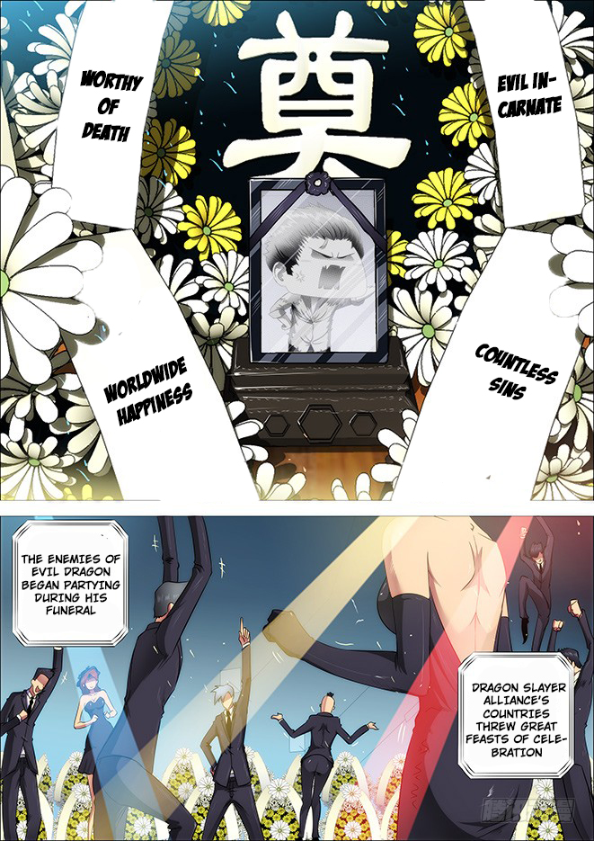 Iron Ladies Chapter 262 - Page 2