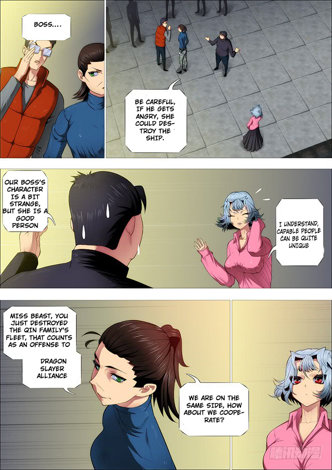 Iron Ladies Chapter 262 - Page 12