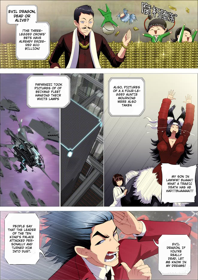 Iron Ladies Chapter 262 - Page 3