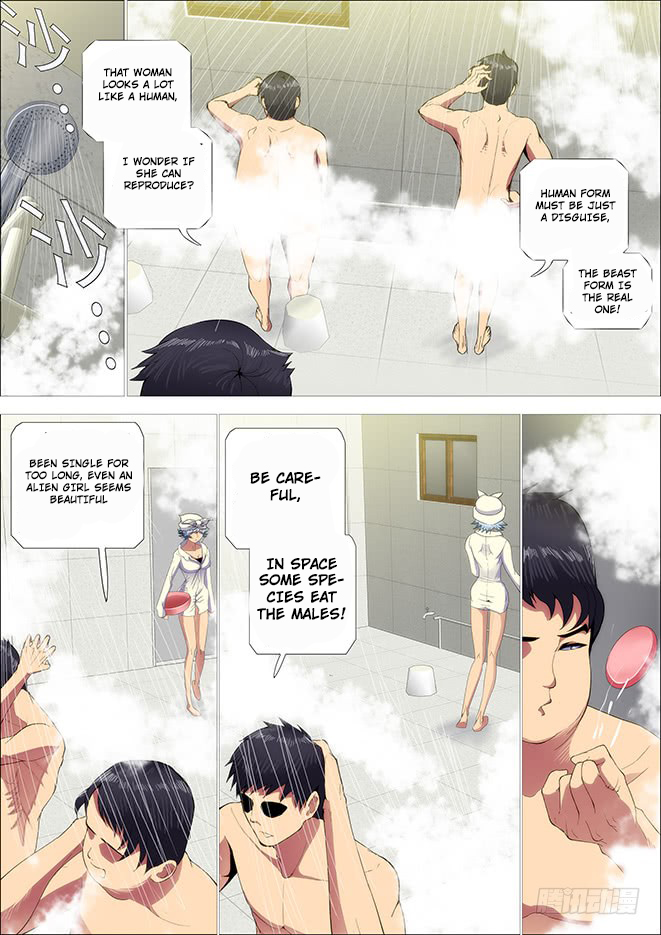 Iron Ladies Chapter 262 - Page 4