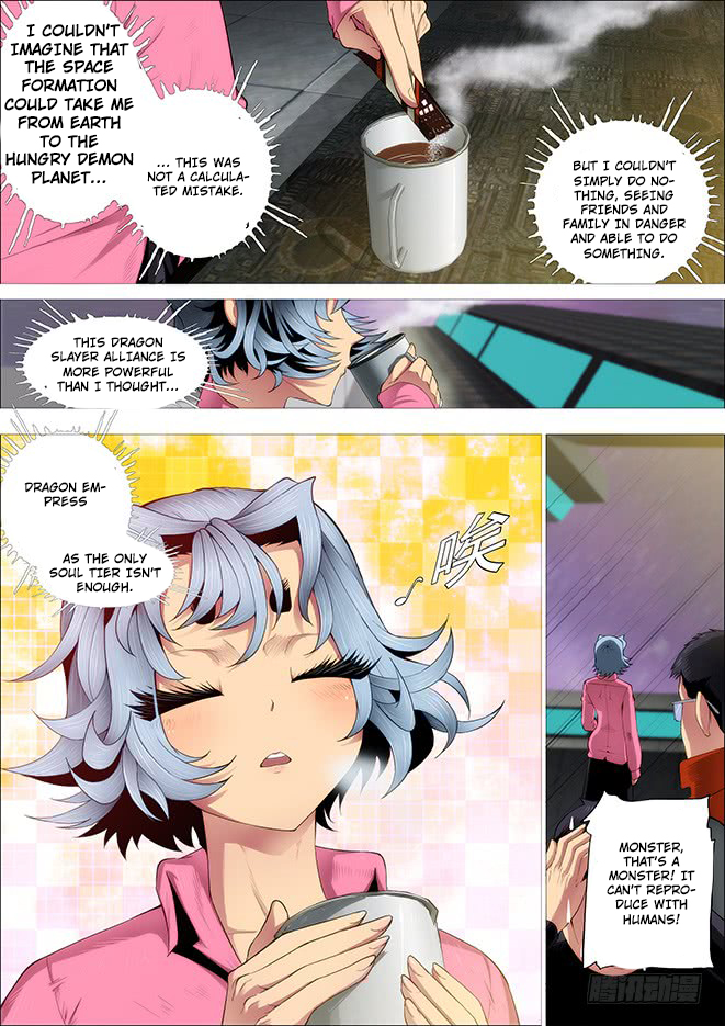 Iron Ladies Chapter 262 - Page 7
