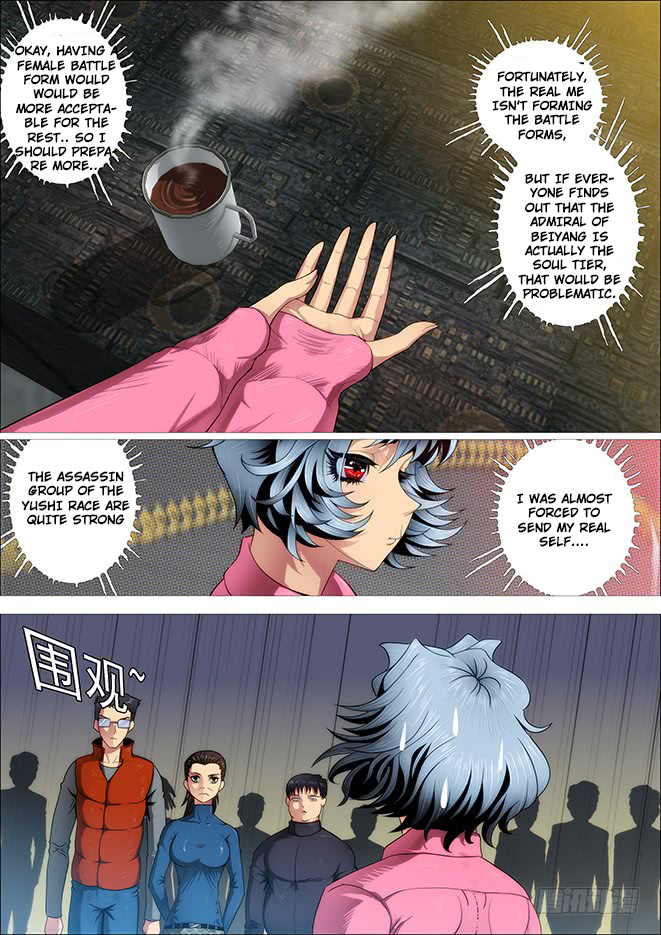Iron Ladies Chapter 262 - Page 8