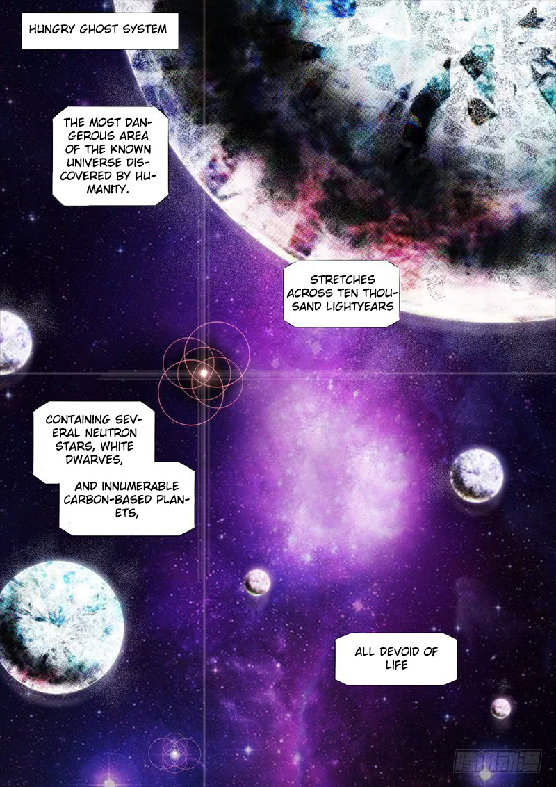 Iron Ladies Chapter 263 - Page 2