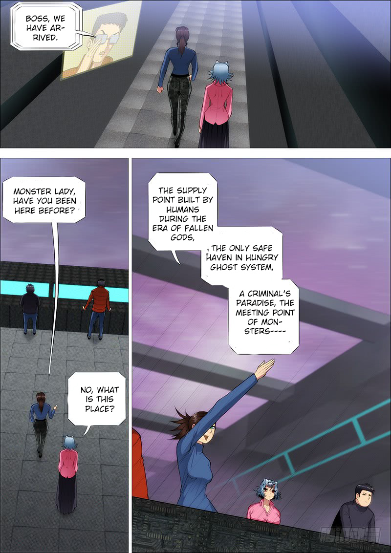 Iron Ladies Chapter 263 - Page 15