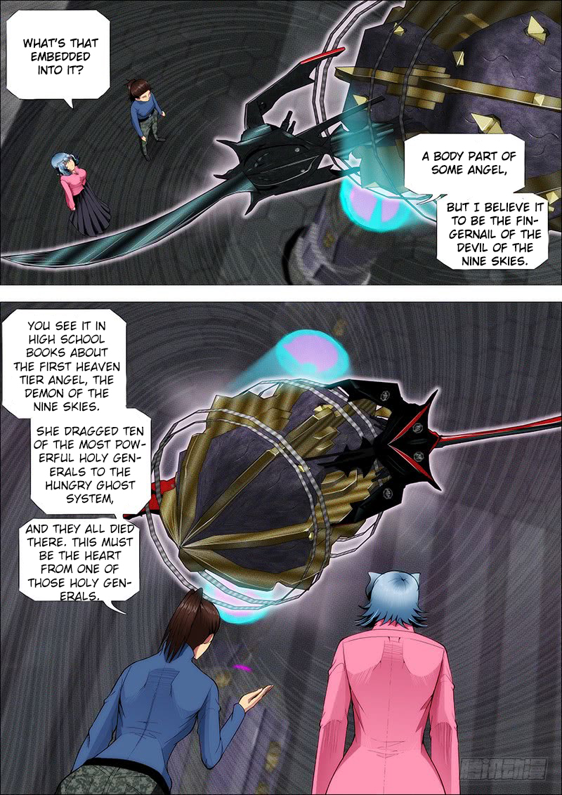 Iron Ladies Chapter 263 - Page 8