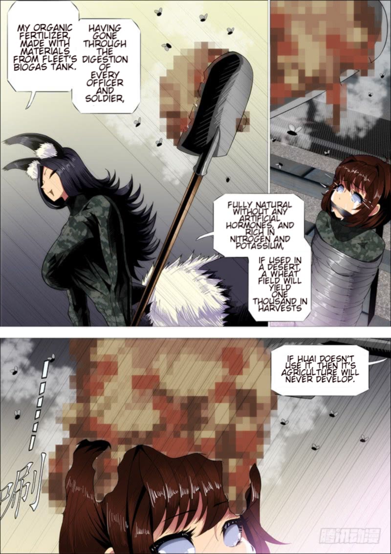 Iron Ladies Chapter 264 - Page 11
