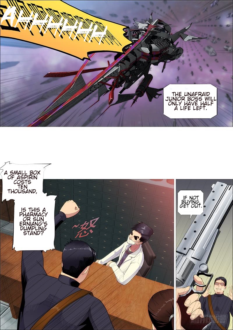 Iron Ladies Chapter 264 - Page 12