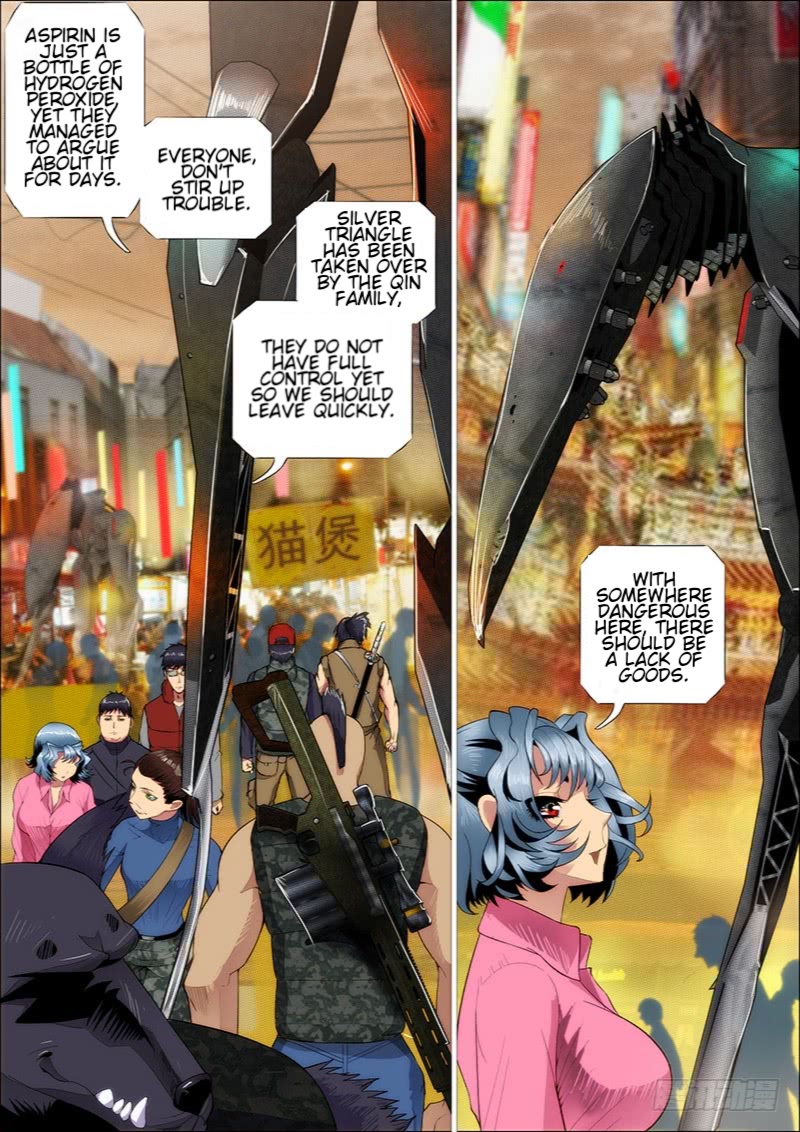 Iron Ladies Chapter 264 - Page 13
