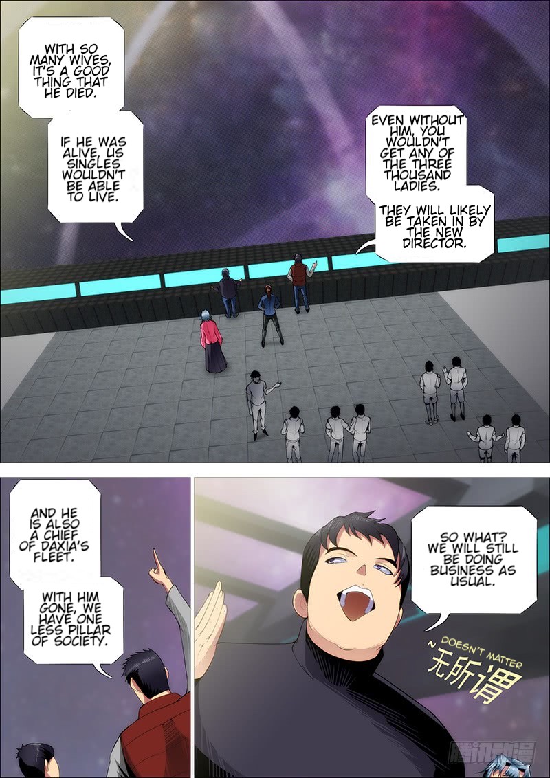 Iron Ladies Chapter 264 - Page 3