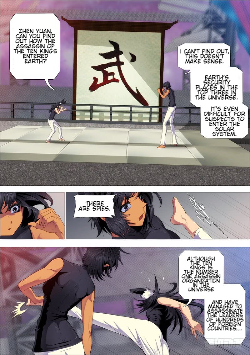 Iron Ladies Chapter 264 - Page 6