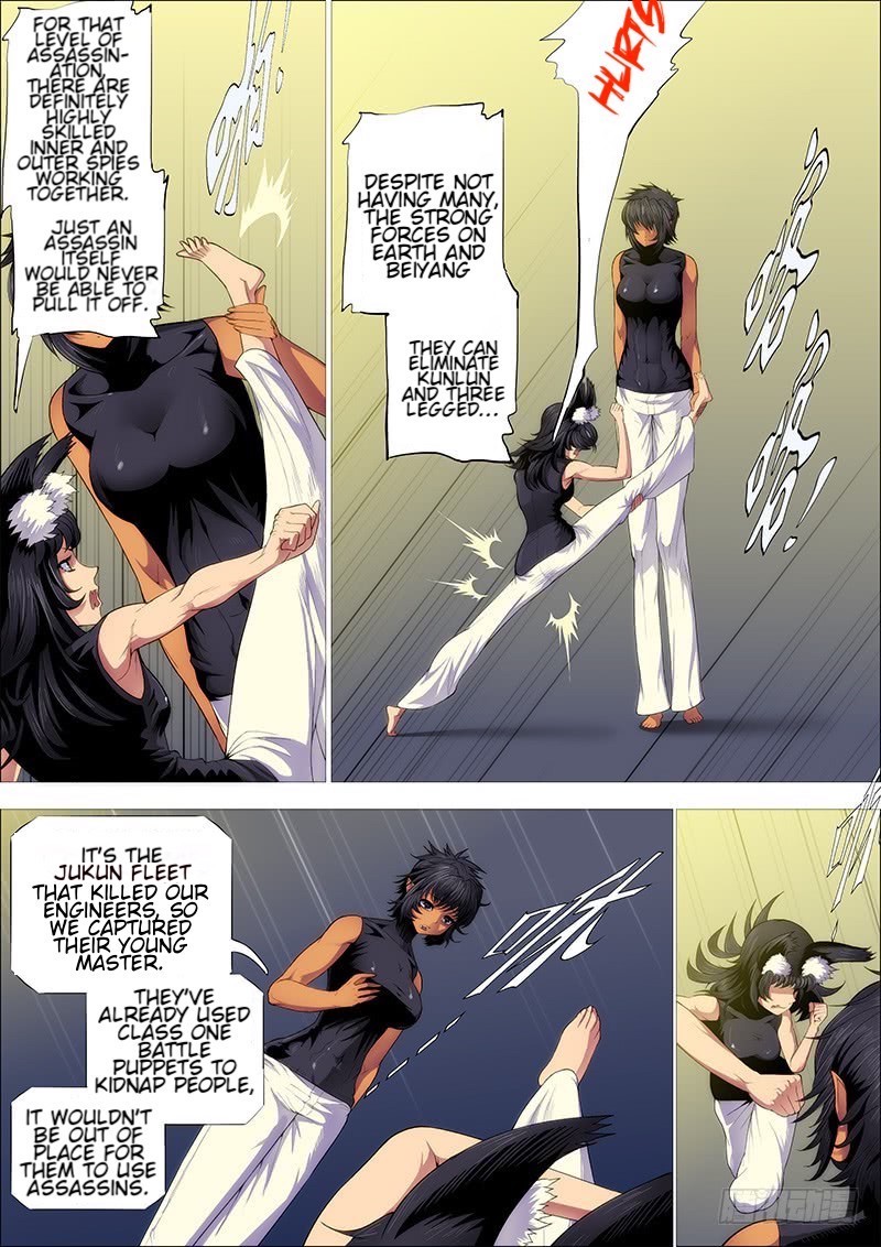Iron Ladies Chapter 264 - Page 7