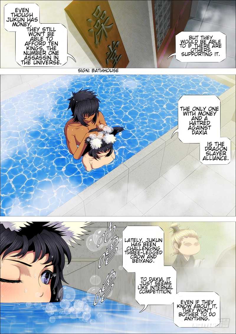 Iron Ladies Chapter 265 - Page 11