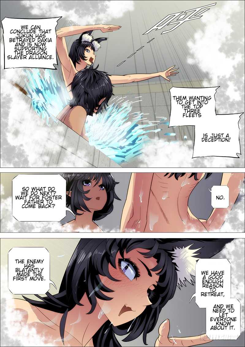 Iron Ladies Chapter 265 - Page 12