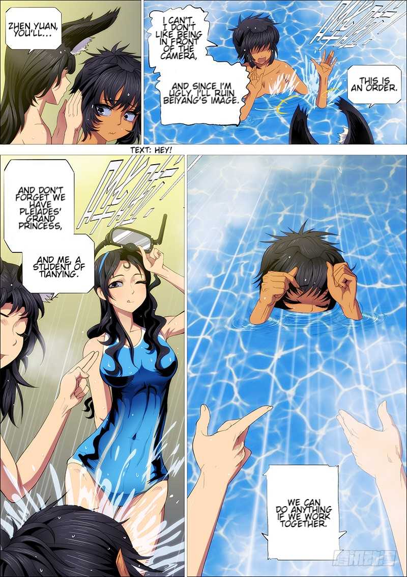 Iron Ladies Chapter 265 - Page 13
