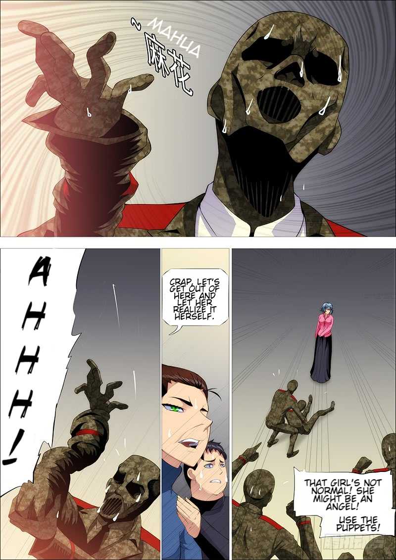 Iron Ladies Chapter 265 - Page 7