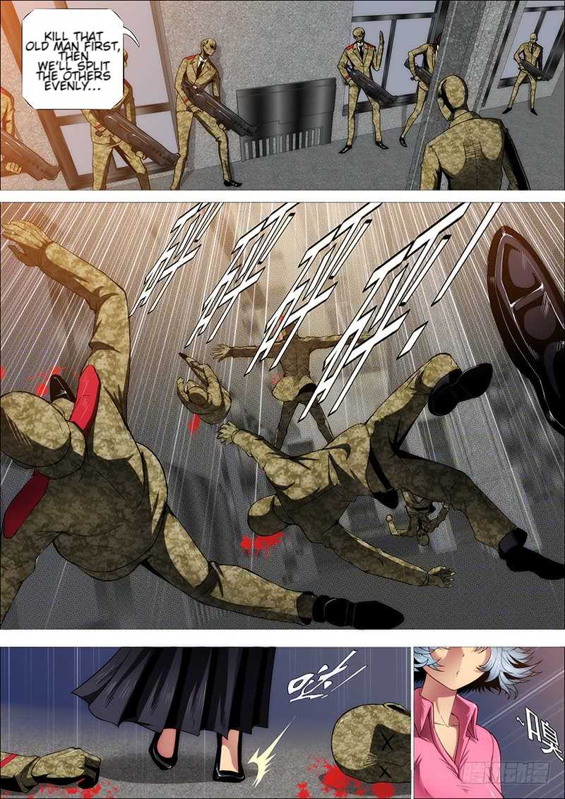 Iron Ladies Chapter 266 - Page 14
