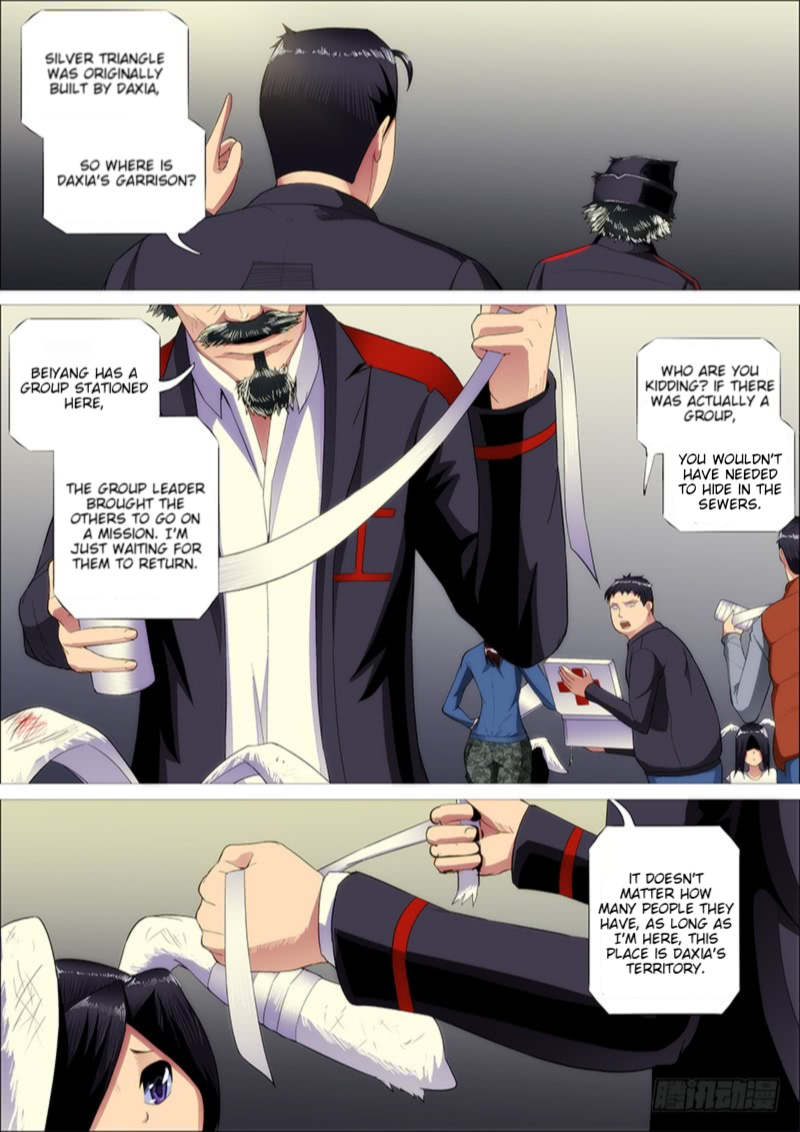 Iron Ladies Chapter 267 - Page 12