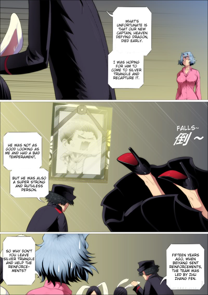 Iron Ladies Chapter 267 - Page 13