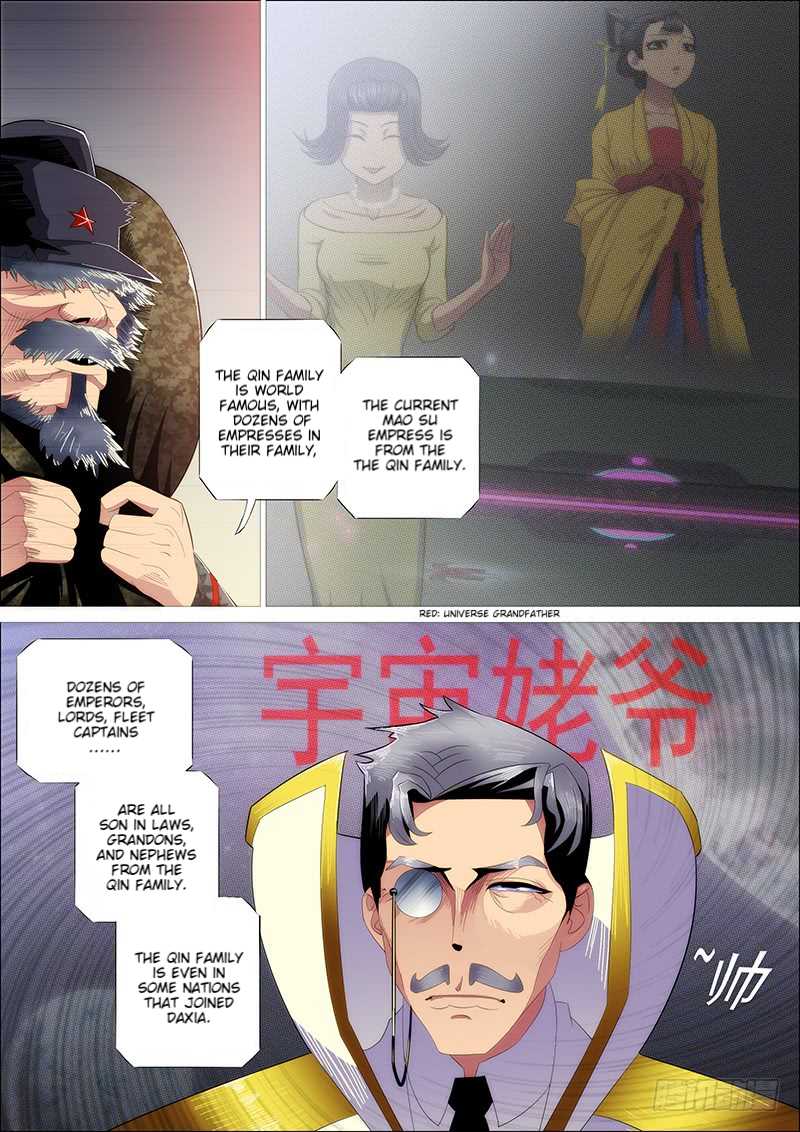 Iron Ladies Chapter 267 - Page 3